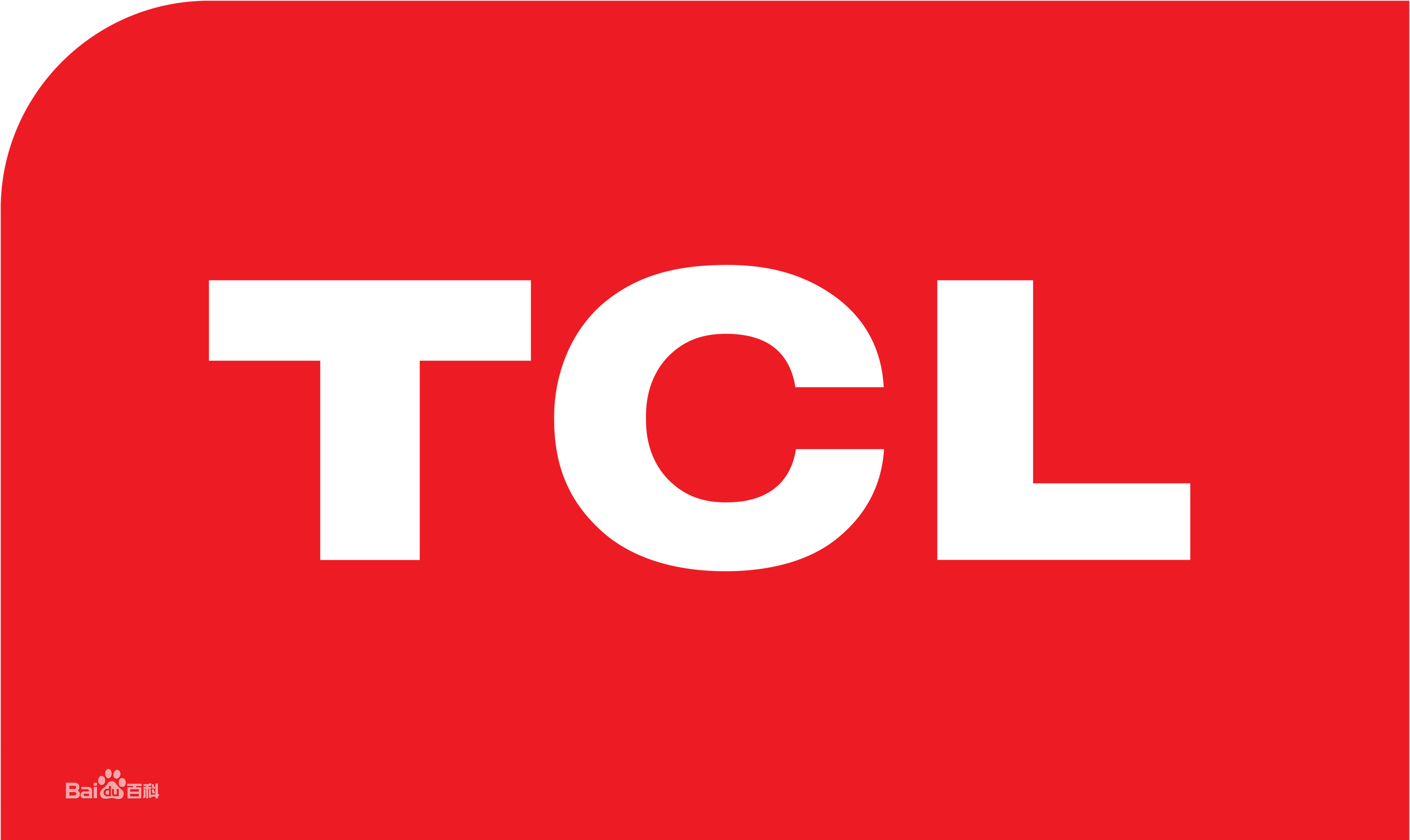 岳麓区TCLTCL电视